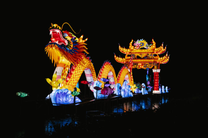 Festival das Lanternas Chinesas da Carolina do Norte, EUA ilumina Cary